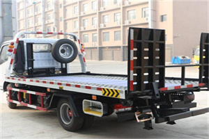 西山区24小时道路救援电话