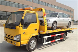 西山区道路救援一般怎么收费