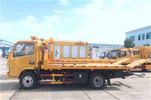 西山区送油救援服务